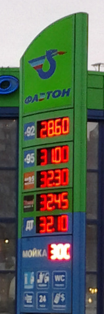 f06032013.jpg