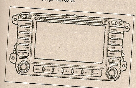 мафон rns mfd 2 dvd.jpg