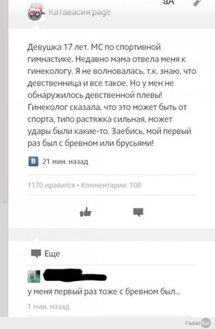 d6630d916f87aa6f17cd99e95342fd03.jpg