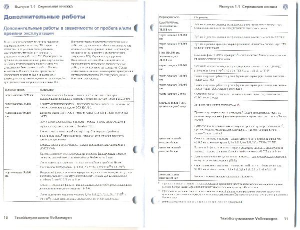Книга 001.jpg