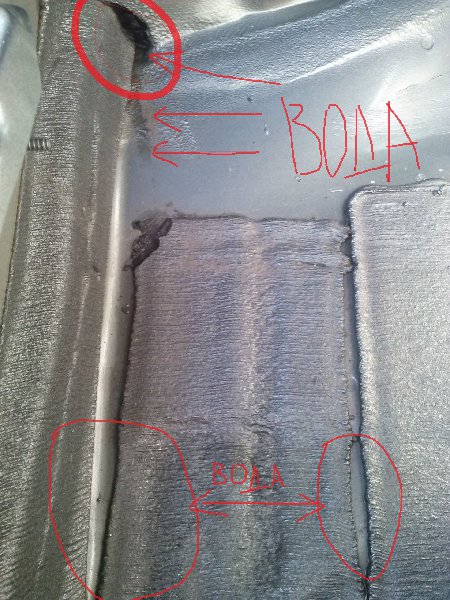 Вода.jpg