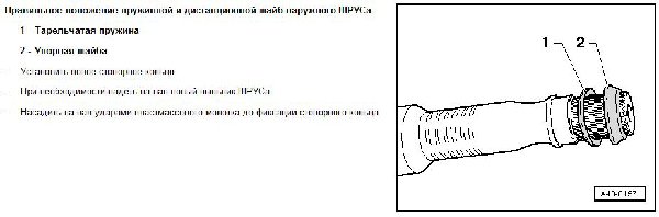 usd.JPG (46.07 Кб) Просмотров: 2483 usd.JPG
