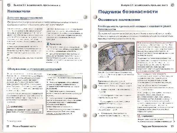 Изображение 012.jpg