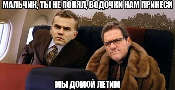 водочки.jpg