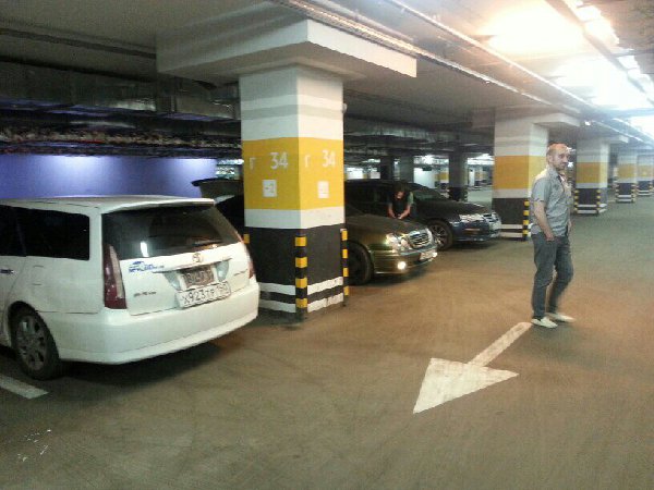uploadfromtaptalk1404014193402.jpg