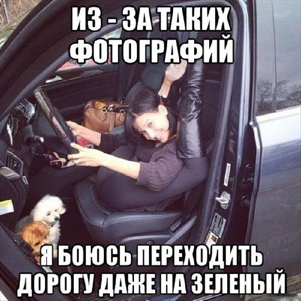 фото.jpg