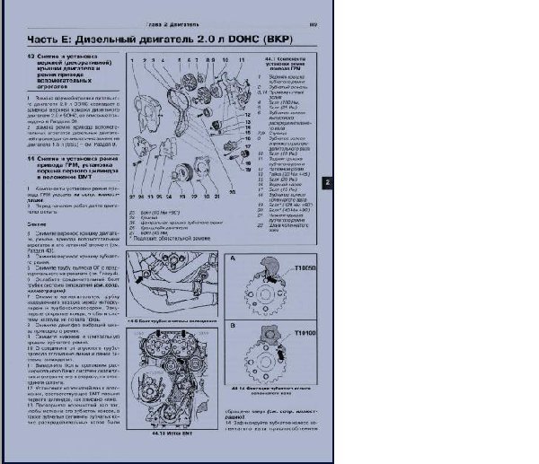 шестерни.JPG