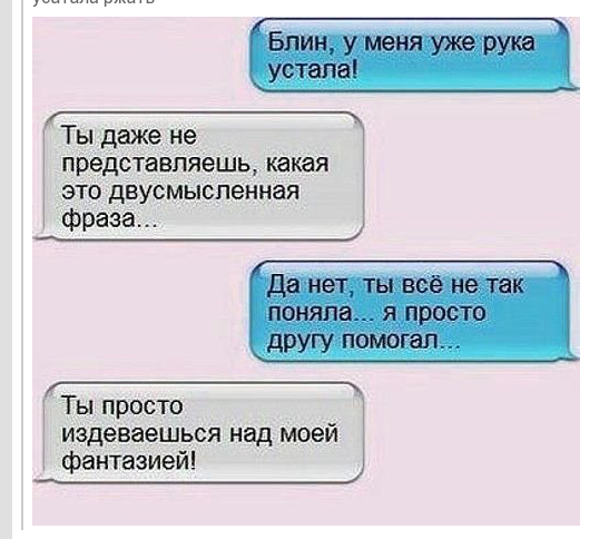 Screenshot_2014-08-22-23-30-57-1.png