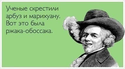 ржака.jpg