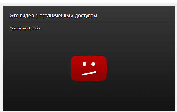 video.png