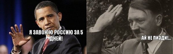прикол3.jpg