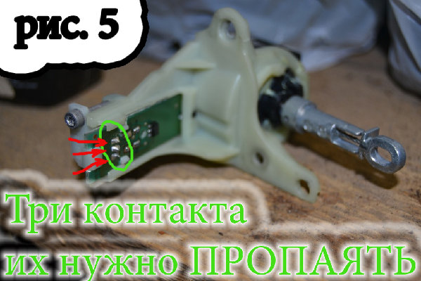 рис 5.jpg