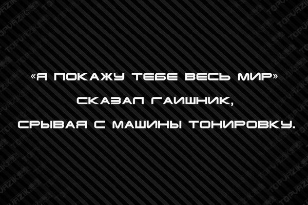 тонир.jpg