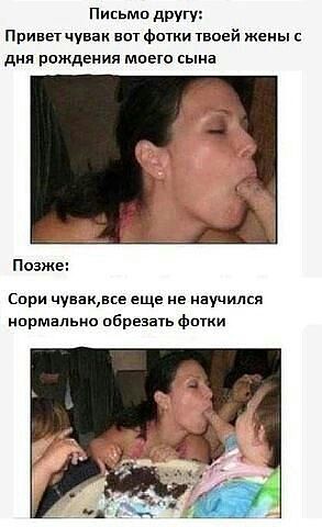 Фото.jpg