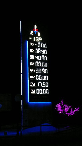 image.jpg