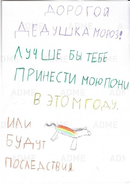 0c7c41159623.jpg