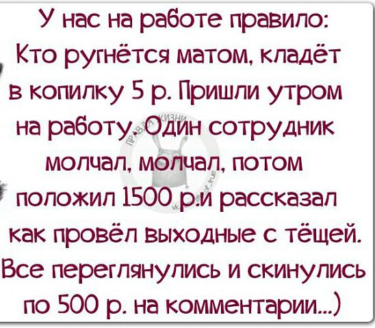 мат.jpg