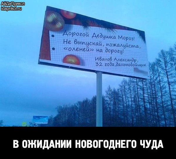 uploadfromtaptalk1419952329032.jpg