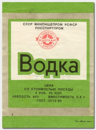 x_a8355aaf.jpg