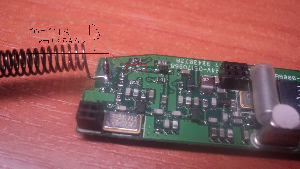 плата.jpg (1.5 Мб) Просмотров: 1988 плата.jpg