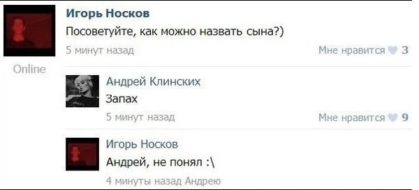Безымянный.jpg