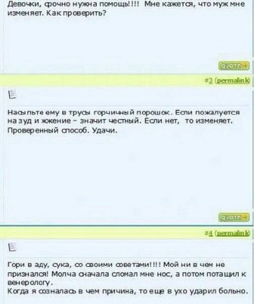 9a03840b7da7.jpg