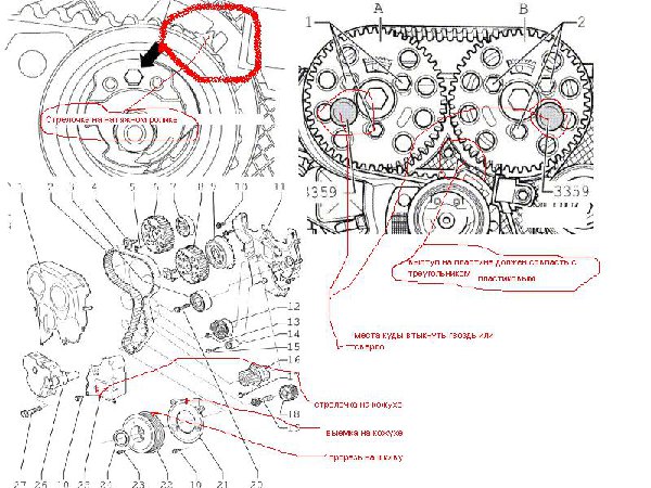VW copy2.jpg (123.21 Кб) Просмотров: 1235 VW copy2.jpg