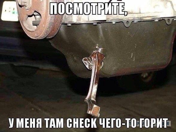 масленка.jpg