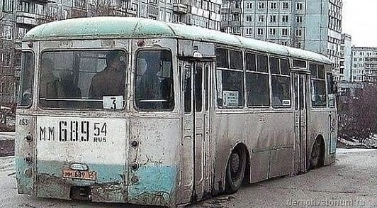 автобус.jpg