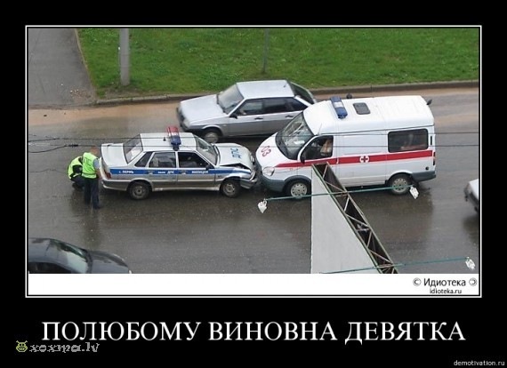 x_d56bcee7.jpg