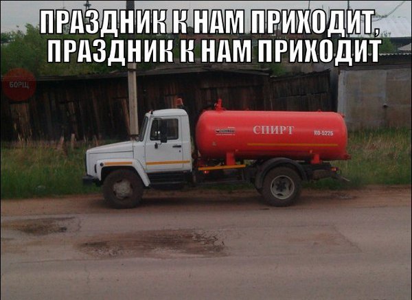 MaN5vdPiIf8.jpg