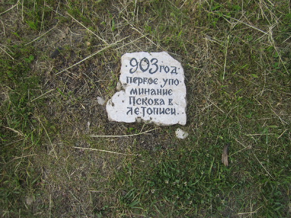 Изображение 024.jpg