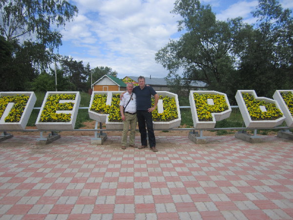 Изображение 026.jpg
