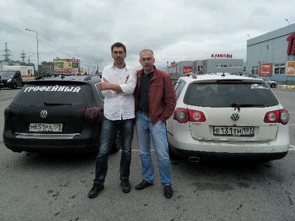 IMG_20150711_173830.jpg