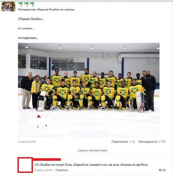 6j1G4jIzYss.jpg