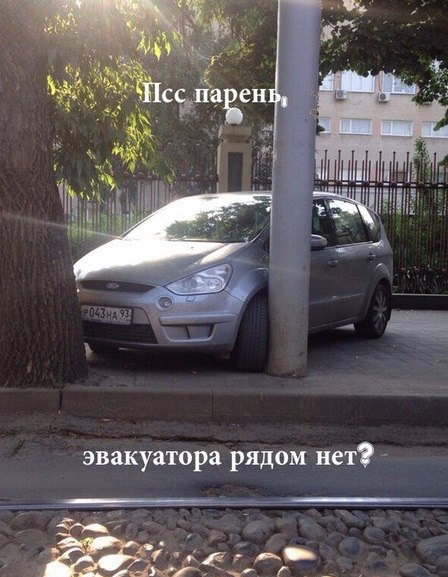 HEB3o2aexnk.jpg