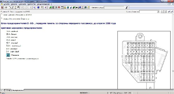 ш2.jpg