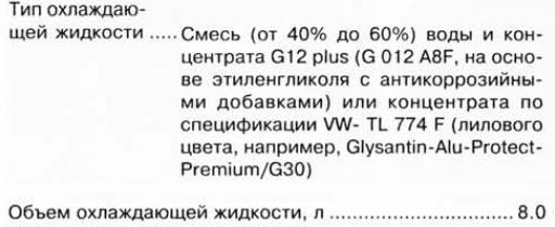 Безымянный.JPG