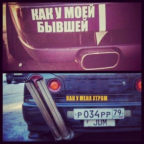 как у моей64f970as-960.jpg