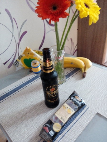 IMG_20150829_144728.jpg