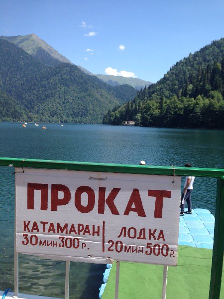IMG-20150818-WA0001.jpg