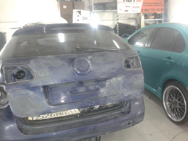 20150906_194339.jpg