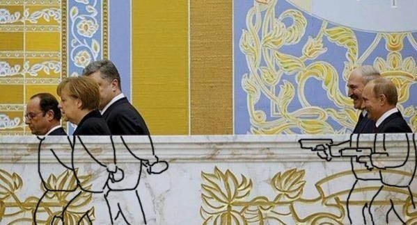 пут.jpg