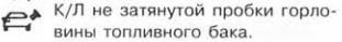 машинка.JPG