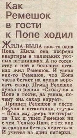 Btdhs-yH4xU.jpg