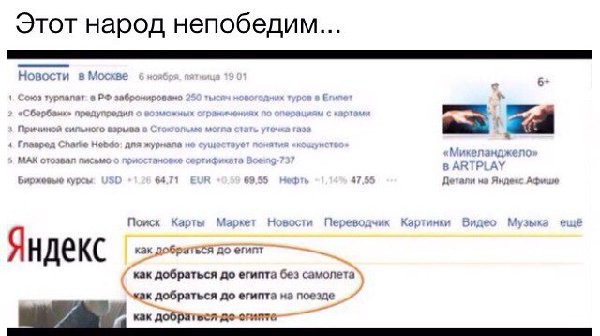 75fyhppYmw4.jpg