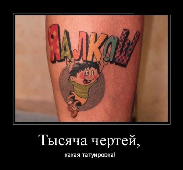 uploadfromtaptalk1447365521919.jpg