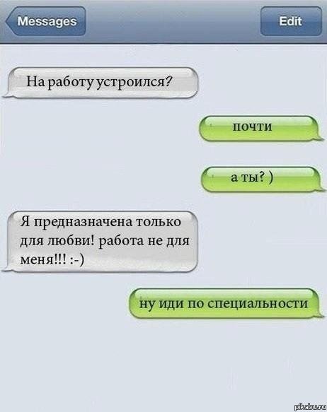 u1w.jpg