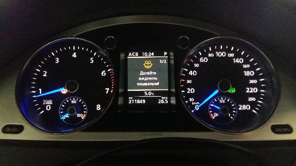 20151130_102435.jpg