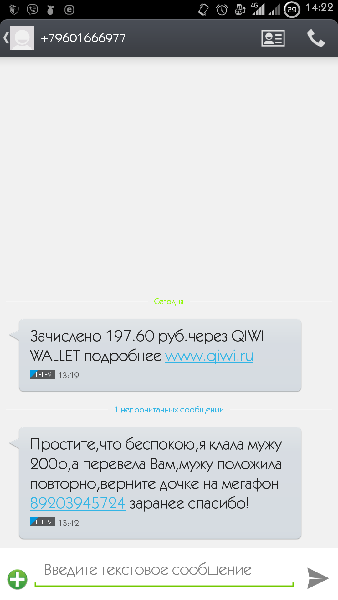 uploadfromtaptalk1449867640796.png